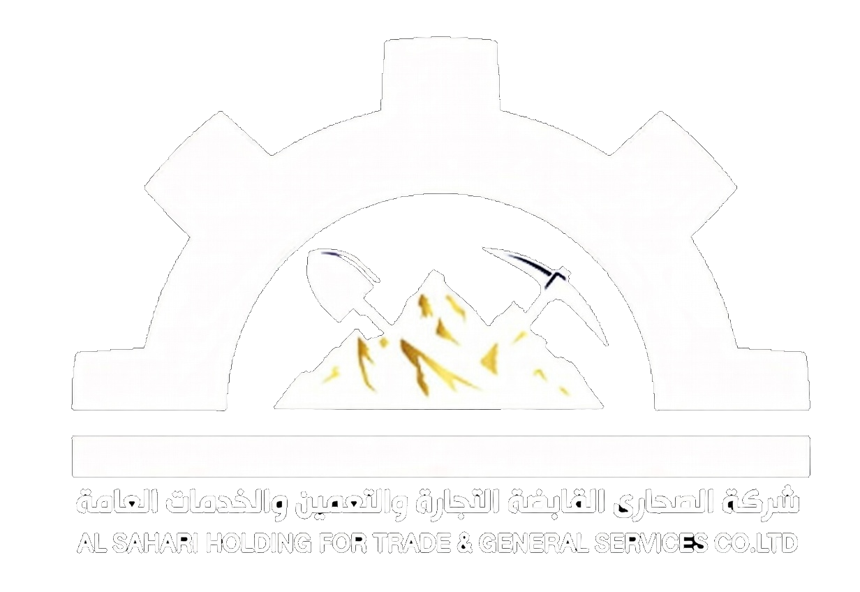 مجموعة الصحاري القابضة